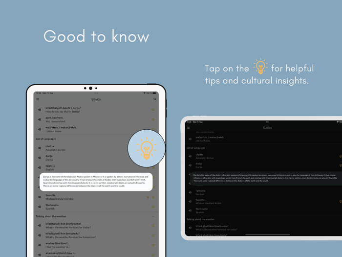 Know Morocco Travel Phrases
