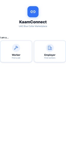 KaamConnect UAE Screenshot 1 of 6