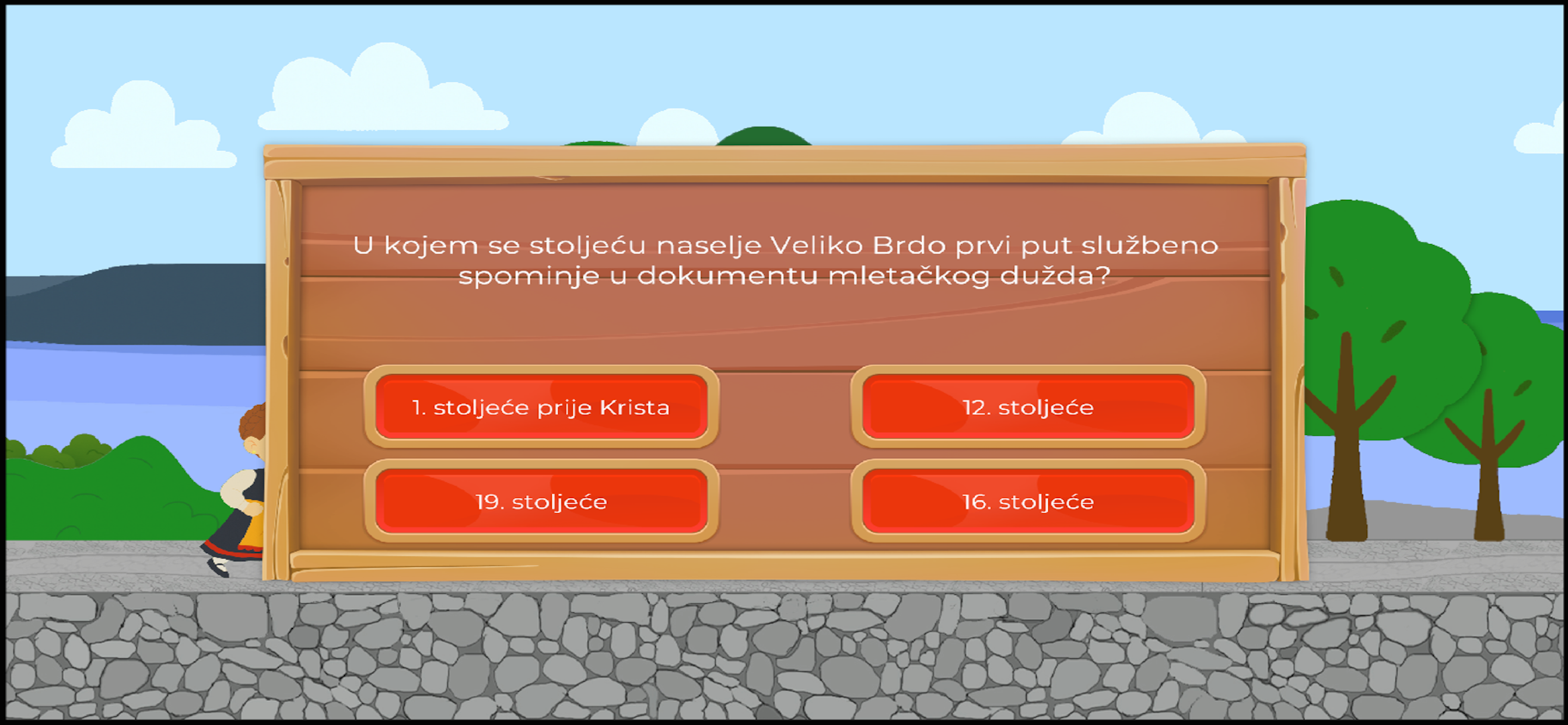Gamifying Heritage 2 screenshot 6