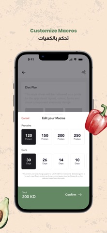 Basic KW Screenshot 3 of 7