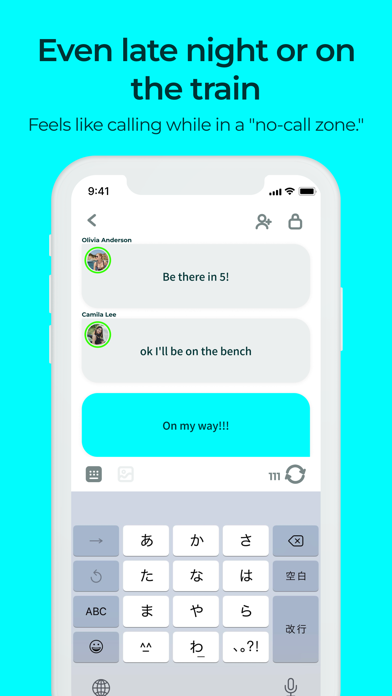 Jiffcy - call-like texting app Screenshot