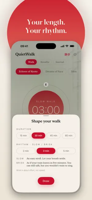 QuietWalk: Japanese Walking screenshot 4