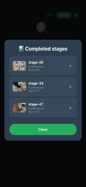Find Difference with AI screenshot 4