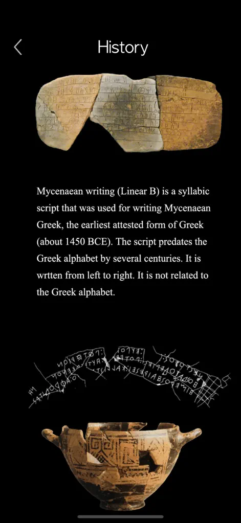 Greek Words & Writing - Education App | MWM