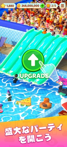 Carnival Tycoon: Coin Games のスクリーンショット