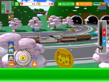 TrainLand iPad screenshot