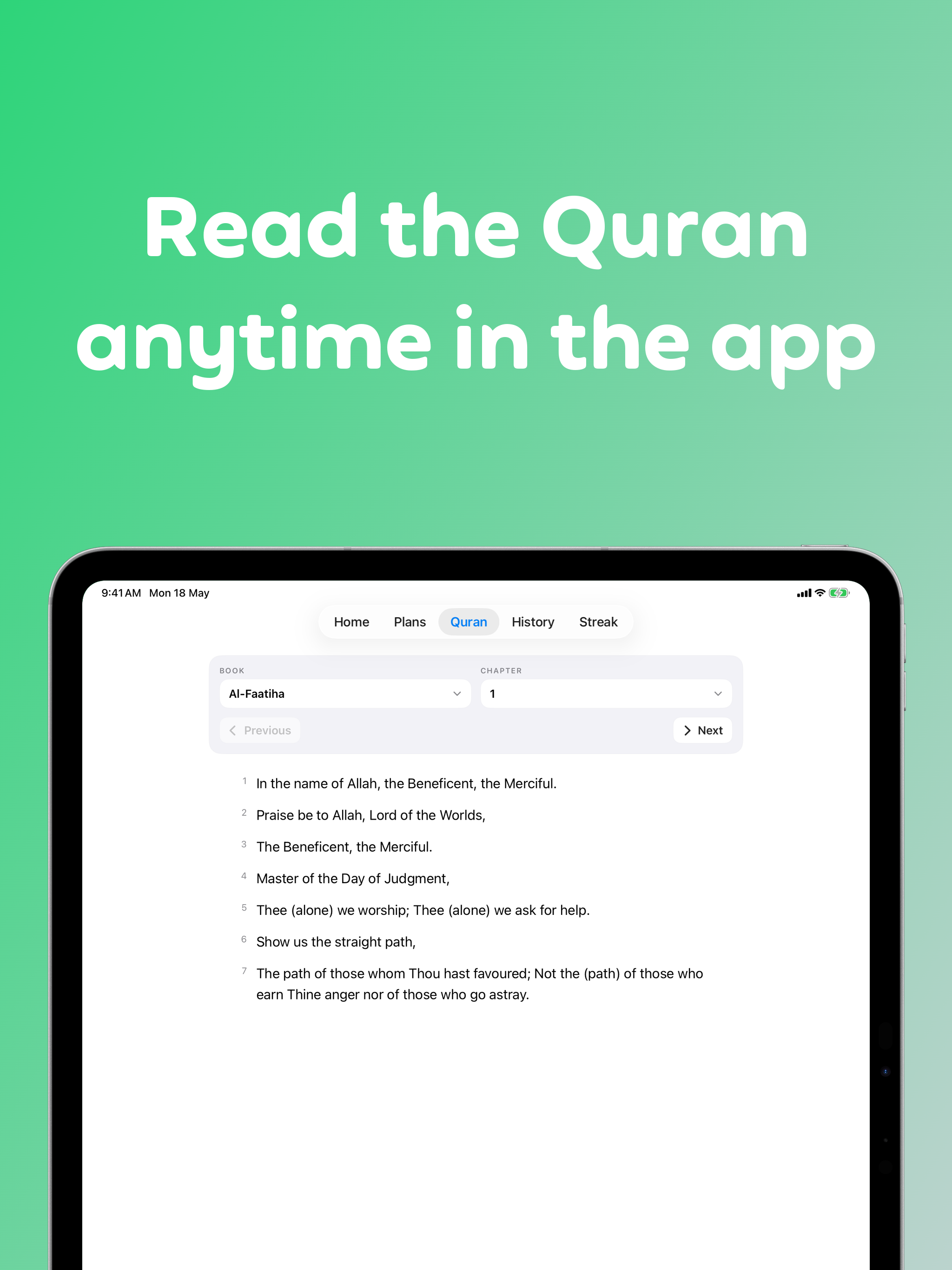 Daily Quran Verses