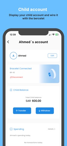Fintech SmartPay screenshot
