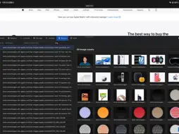 iDevTools screenshot 7