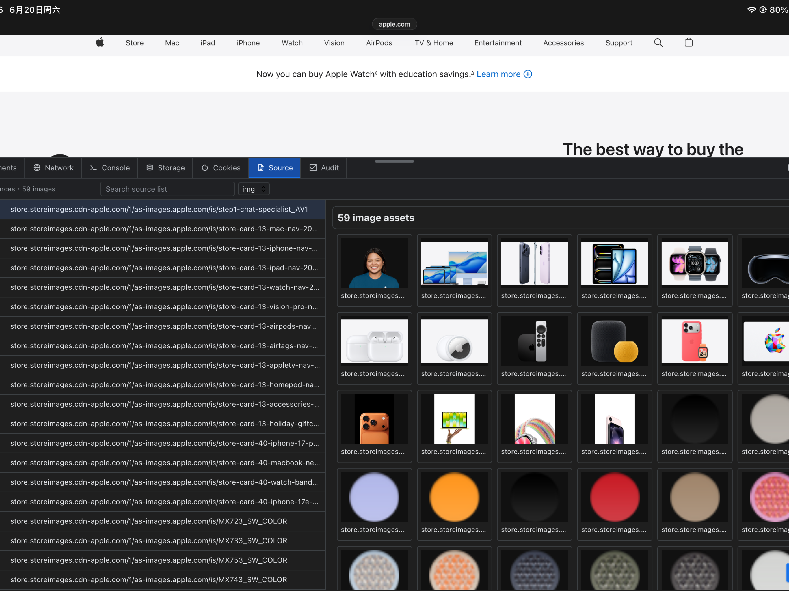 iDevTools screenshot 7