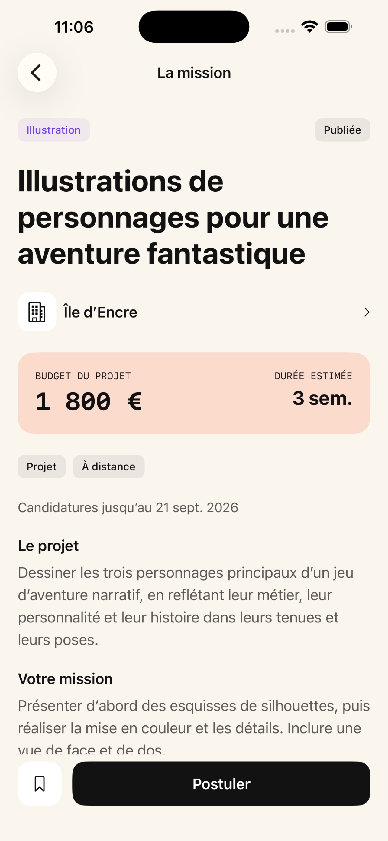 Screenshot 1 of Boule Créative