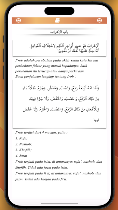 Kitab Jurumiyah Lengkap Screenshot