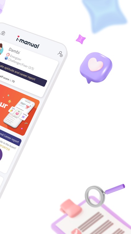 i-Manual : Human Design App