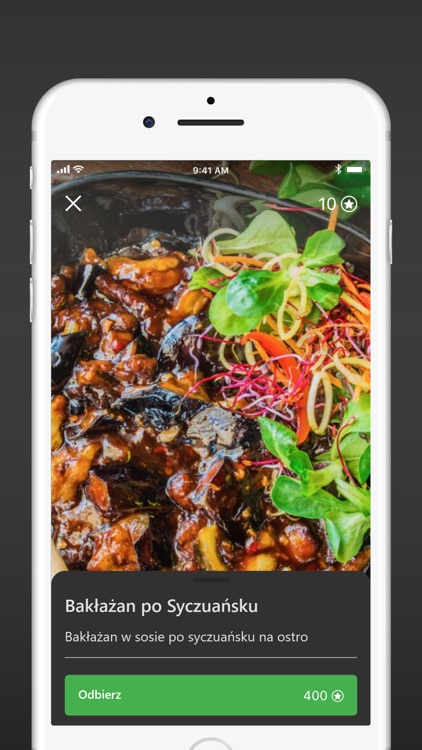 Lee's Chinese screenshot-3