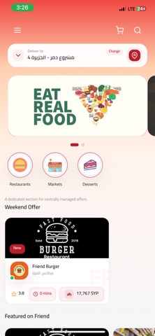 Friend Delivery screenshot