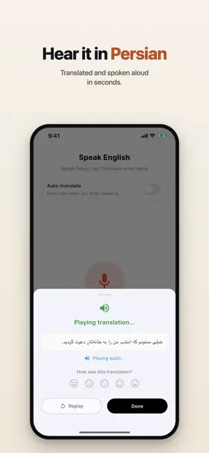 FarsiTalk Translator screenshot 3