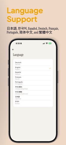 Sandpiper: Jet Lag App Screenshot 8 of 8