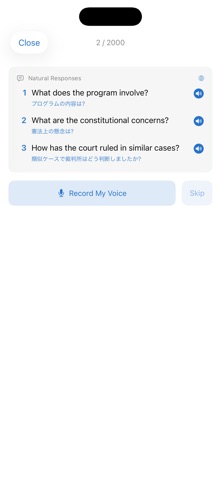 NewsEN screenshot