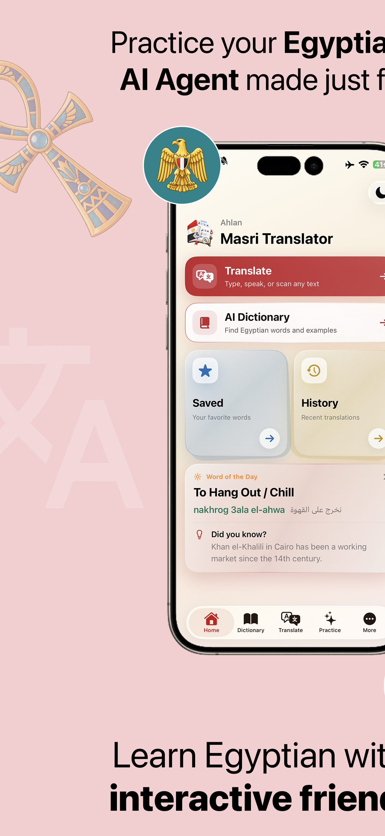 Egyptian Masri Translator screenshot 2
