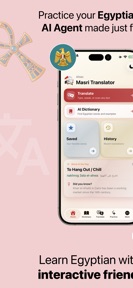Egyptian Masri Translator screenshot