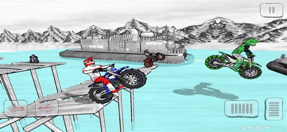 ダートバイクレースゲームのおすすめ画像4