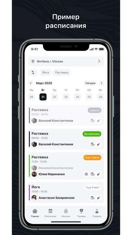 Dance Studio by Crocus Fitness