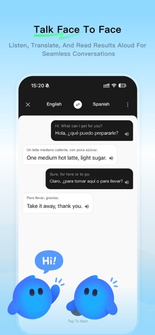 Tencent Hy Translate Screenshot 5 of 7