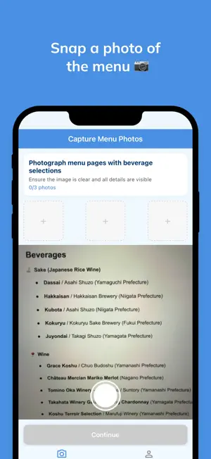 NomiSense screenshot 1