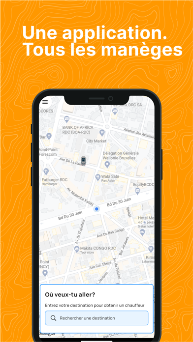DARIDE Screenshot