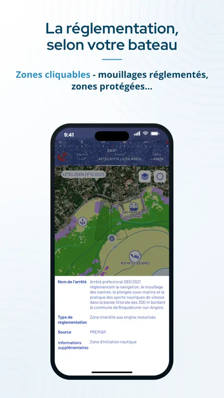 DONIA screenshot 3 of 6