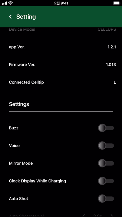 CELLUPS - REAL GLAM screenshot