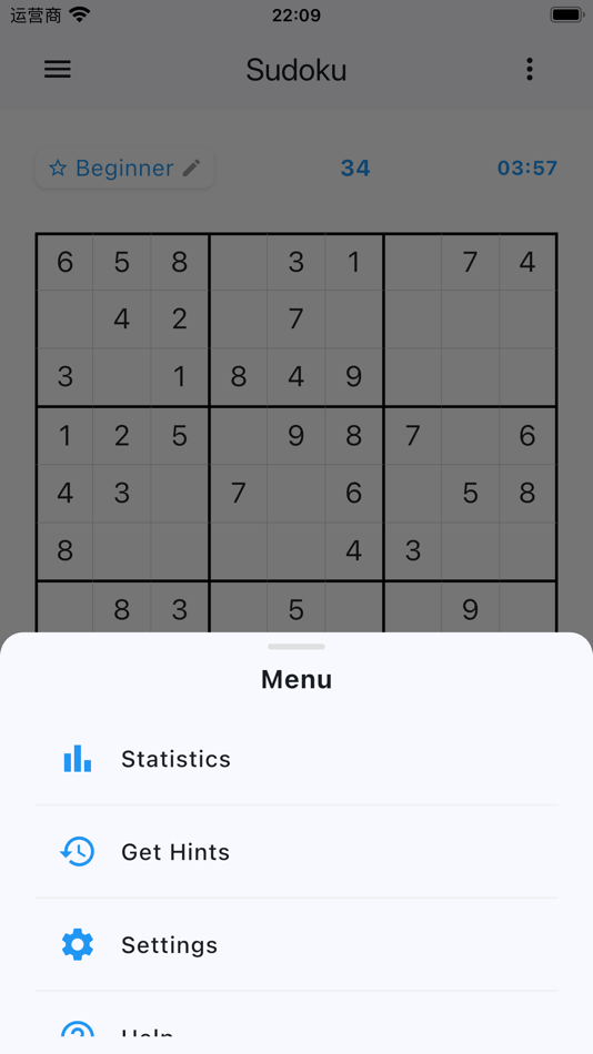 #2. Sudoku Master 2025 (iOS) 由: 吕 陶