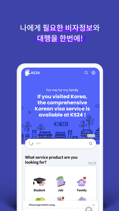 KS24 Screenshot