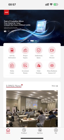 LONGi MCC Screenshot 1 of 3