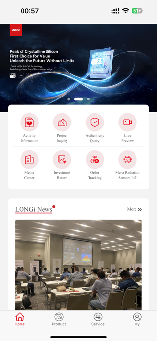 LONGi MCC Screenshot 1 of 3