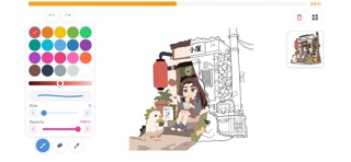 Cozy Coloring: Learn to Draw. iPhone screenshot