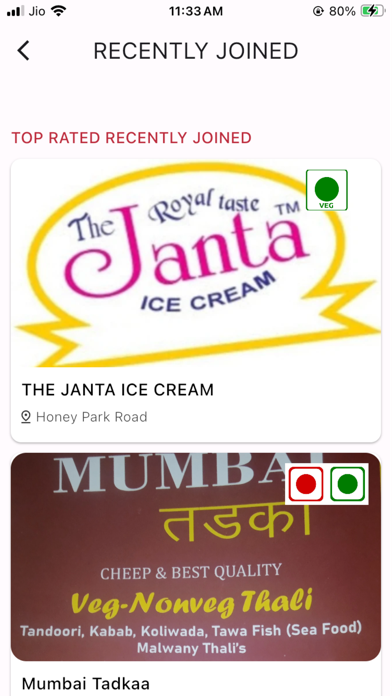 Offer Punch Screenshot