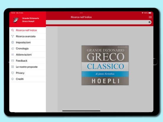 Screenshot #5 pour Dizionario Greco Classico