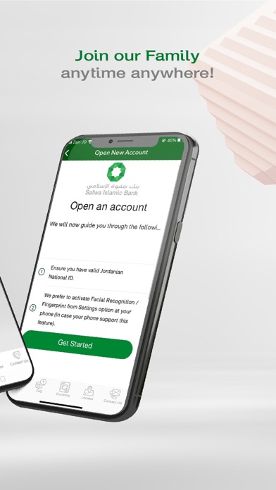 Safwa Islamic Bank Screenshot