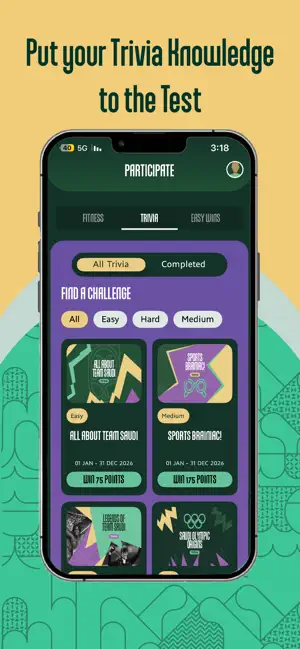 Team Saudi | فريق السعودية iPhone screenshot 2