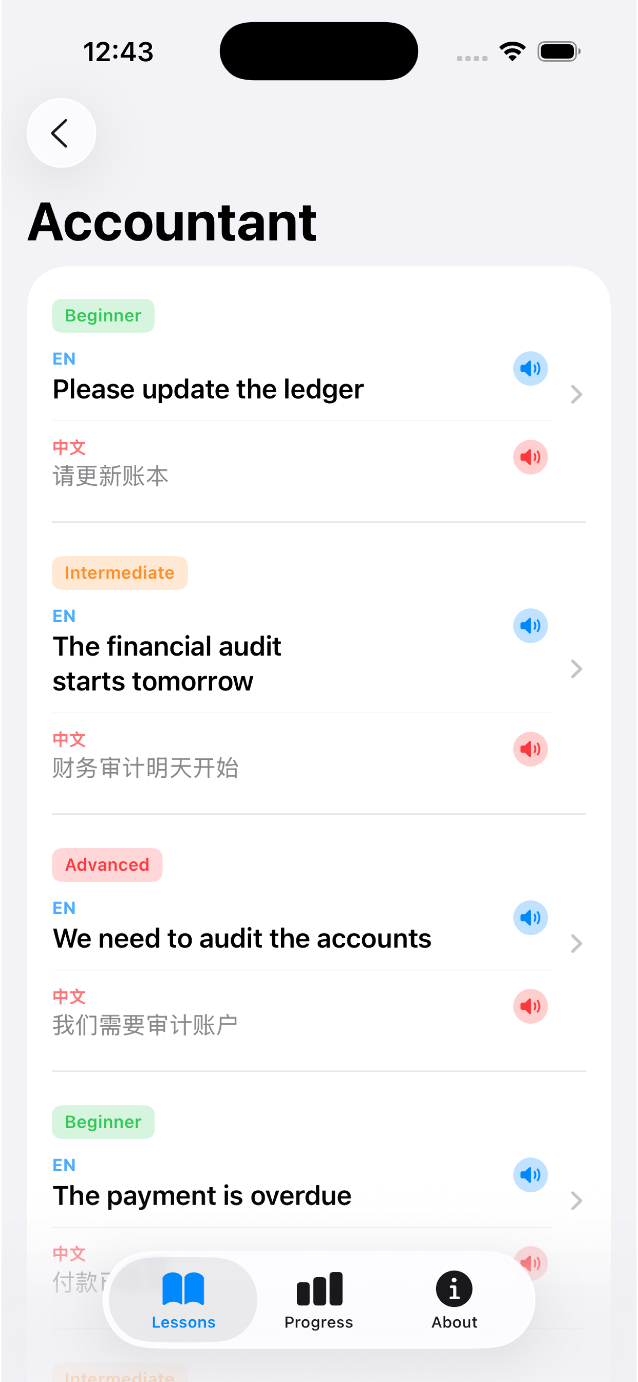 EnglishMandarin Chinese screenshot 7