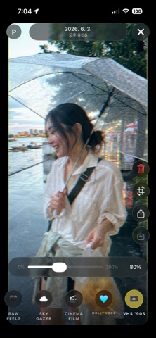 Prettier - 质感滤镜相机 screenshot