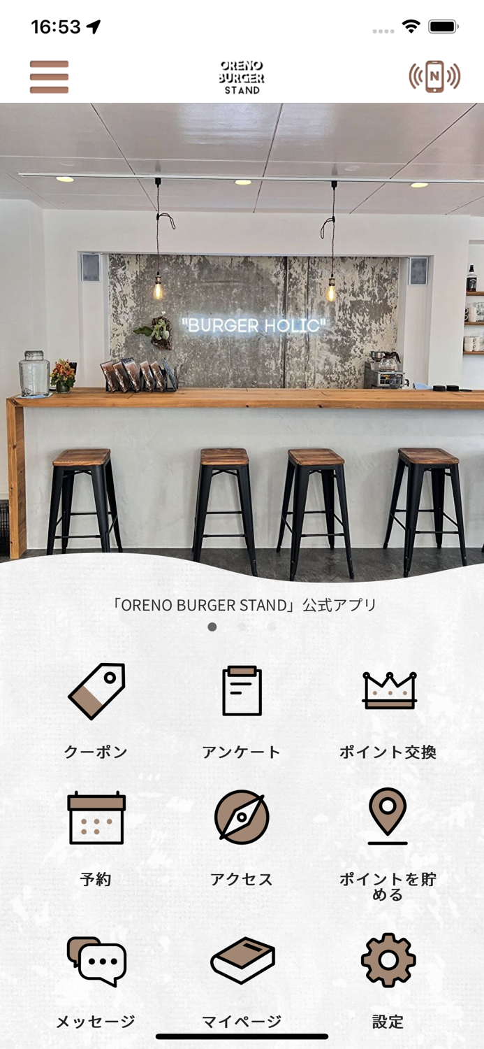 ORENO BURGER STAND