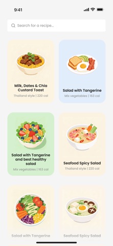 Aduppile: Ai Recipes screenshot