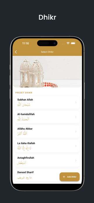 Bexley Islamic Centre Screenshot 5 of 5
