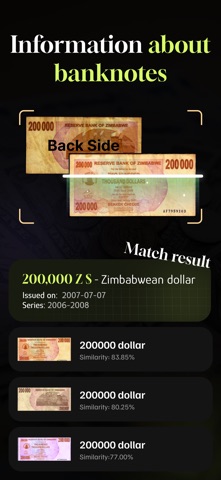 BankNote & Coin Identifier Screenshot 3 of 8