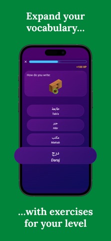 Learn Arabic (Beginners) Screenshot 4 of 7