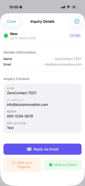ZeroContact - 問い合わせ即通知 screenshot 3