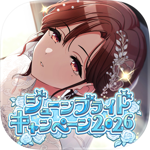 アイドルマスター シャイニーカラーズ