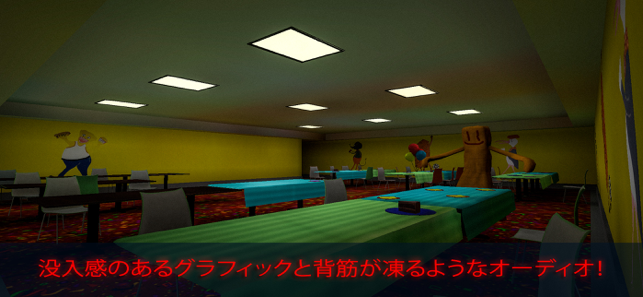 Backrooms Descent: Horror Game スクリーンショット